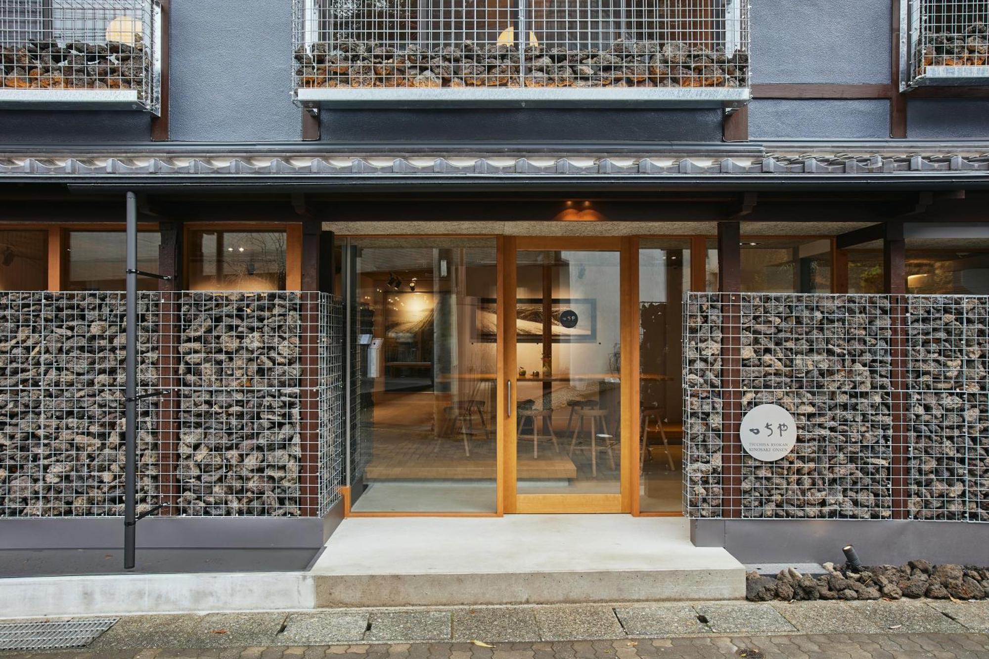 Hotel Tsuchiya Kinosaki Onsen Toyooka  Exterior foto