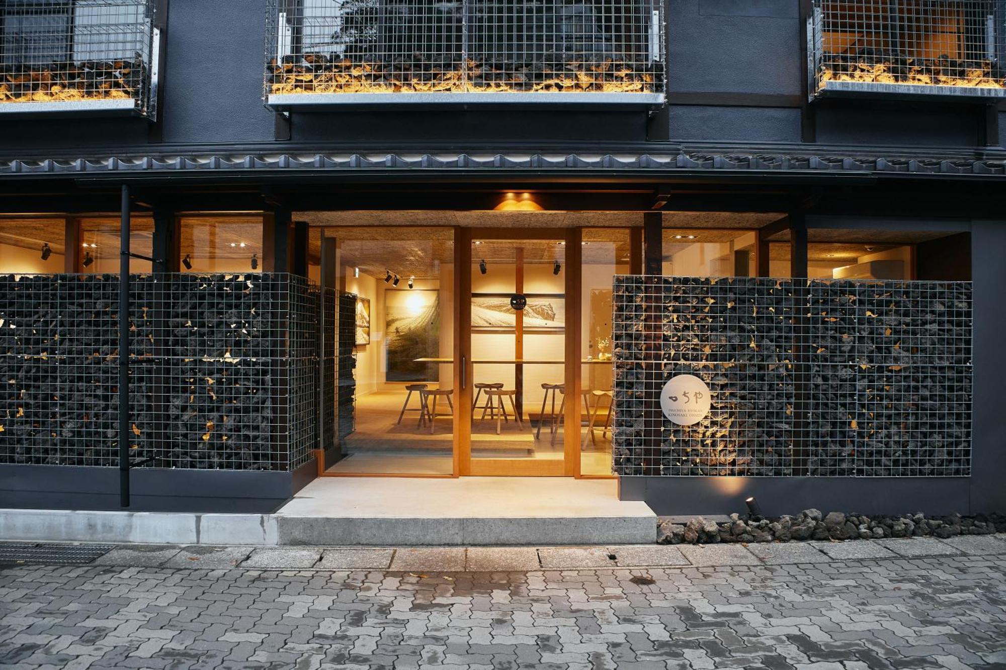 Hotel Tsuchiya Kinosaki Onsen Toyooka  Exterior foto